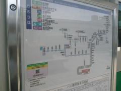 「ＪＲ奈良駅西口」バス停留所