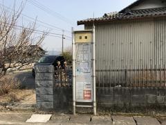 「旦東」バス停留所