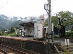 渕東駅