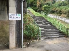 朝熊駅