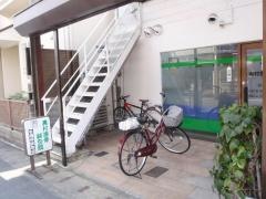 奥村接骨鍼灸院