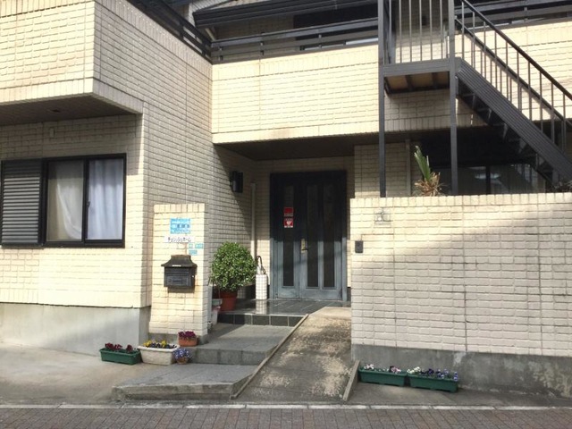 チェリッシュホーム
