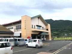 やすらぎ苑