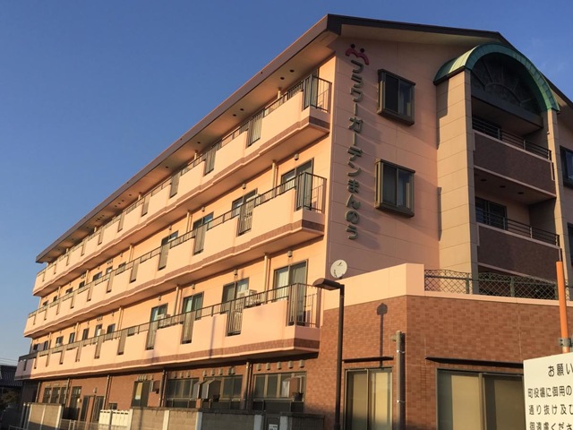 フラワーガーデンまんのう