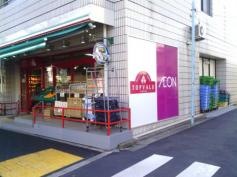 まいばすけっと　上荻2丁目店