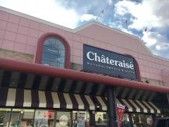シャトレーゼ　龍野店