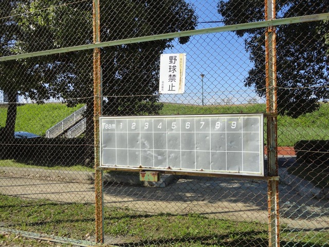 施設写真19