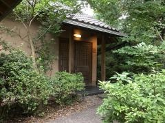 名苑と名水の宿梅園