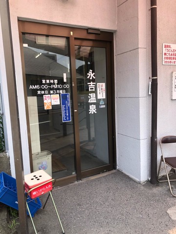 施設写真26