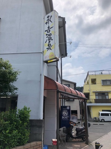 施設写真24