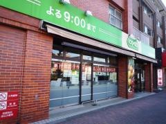 ミニコープ高島平店