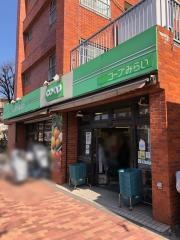 ミニコープ高島平店