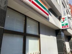 セブンイレブン　鹿児島山之口町