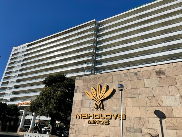 マホロバ・マインズ三浦 マホロバマインズ三浦／ホームメイト