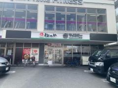 松のや　だいどう豊里店