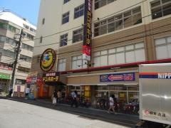 ドン・キホーテ　藤沢駅前店