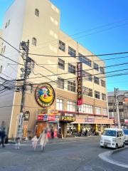 ドン・キホーテ　藤沢駅前店