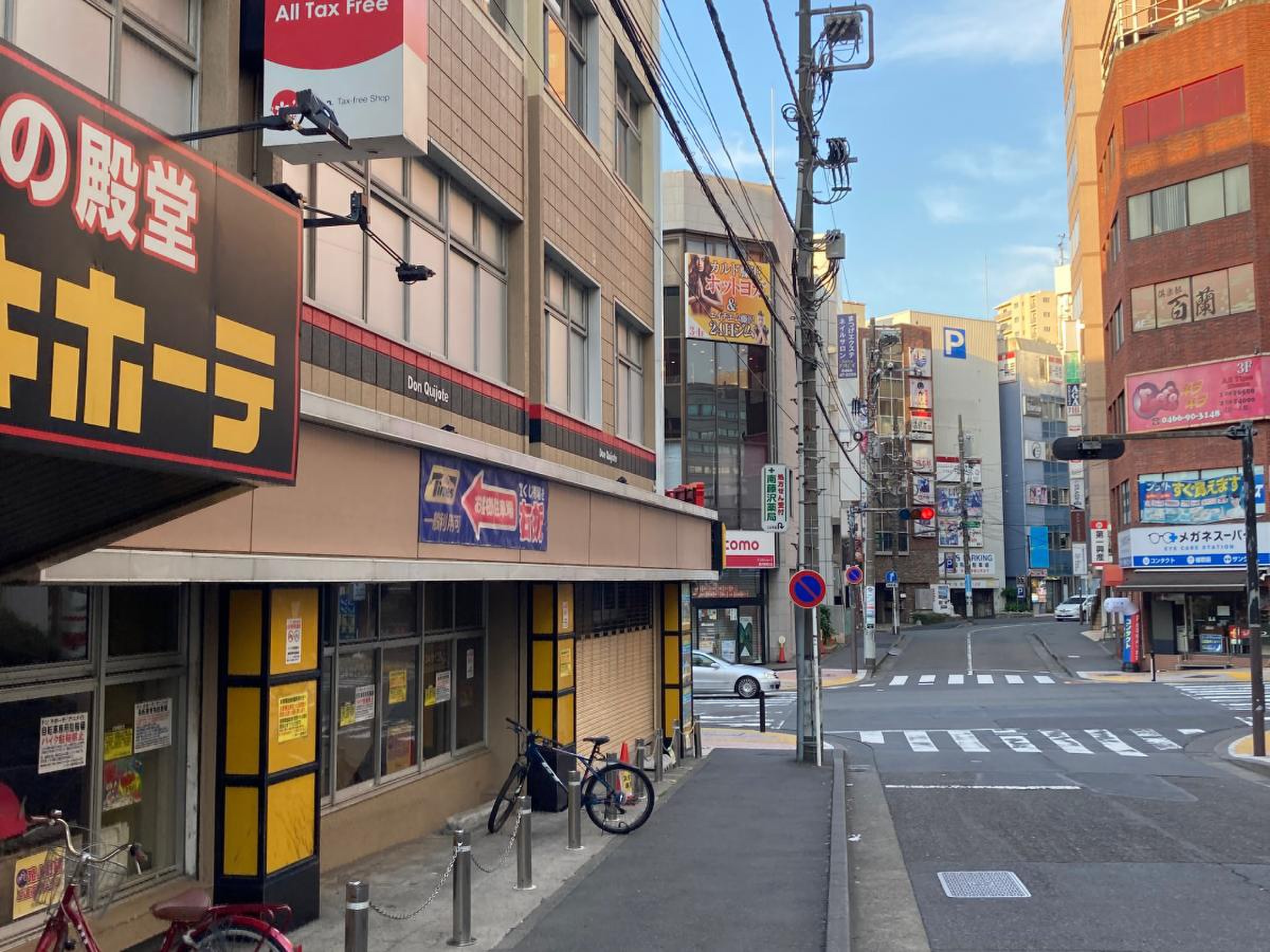 ドンキホーテ 藤沢 駅 南口 店