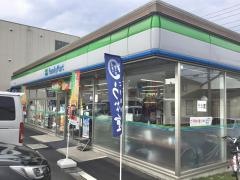 ファミリーマート　ちかま通店