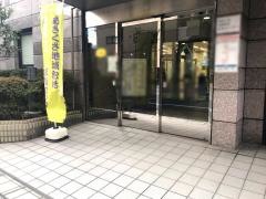 台東区立特別養護老人ホーム千束