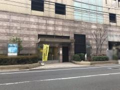 台東区立特別養護老人ホーム千束