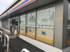 ミニストップ　野田次木店