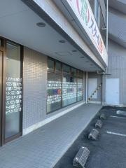 個別指導塾のスクールＩＥ　武蔵大和校