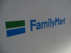 ファミリーマート葛西臨海公園駅前店