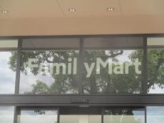 ファミリーマート葛西臨海公園駅前店