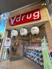 Ｖ・ｄｒｕｇ　大須店