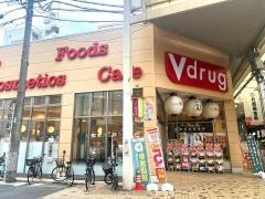 Ｖ・ｄｒｕｇ　大須店