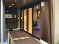 ＳＯＭＰＯケア　ラヴィーレ金沢八景