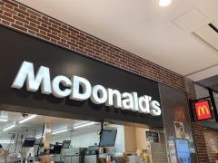 マクドナルドイオンモール土岐店