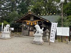 弘道館鹿島神社