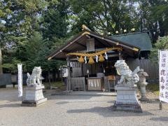 弘道館鹿島神社