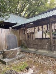 弘道館鹿島神社