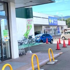 サッポロドラッグストアー富良野店