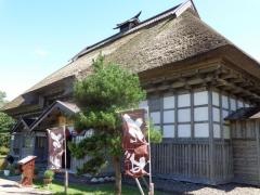 道の駅　もりた