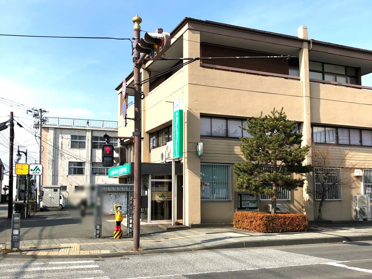 JA岩手ふるさと大手通り支店