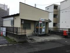 西中田簡易郵便局
