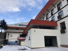 蔵王アストリアホテル