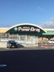 マルトパワードラッグ森山店