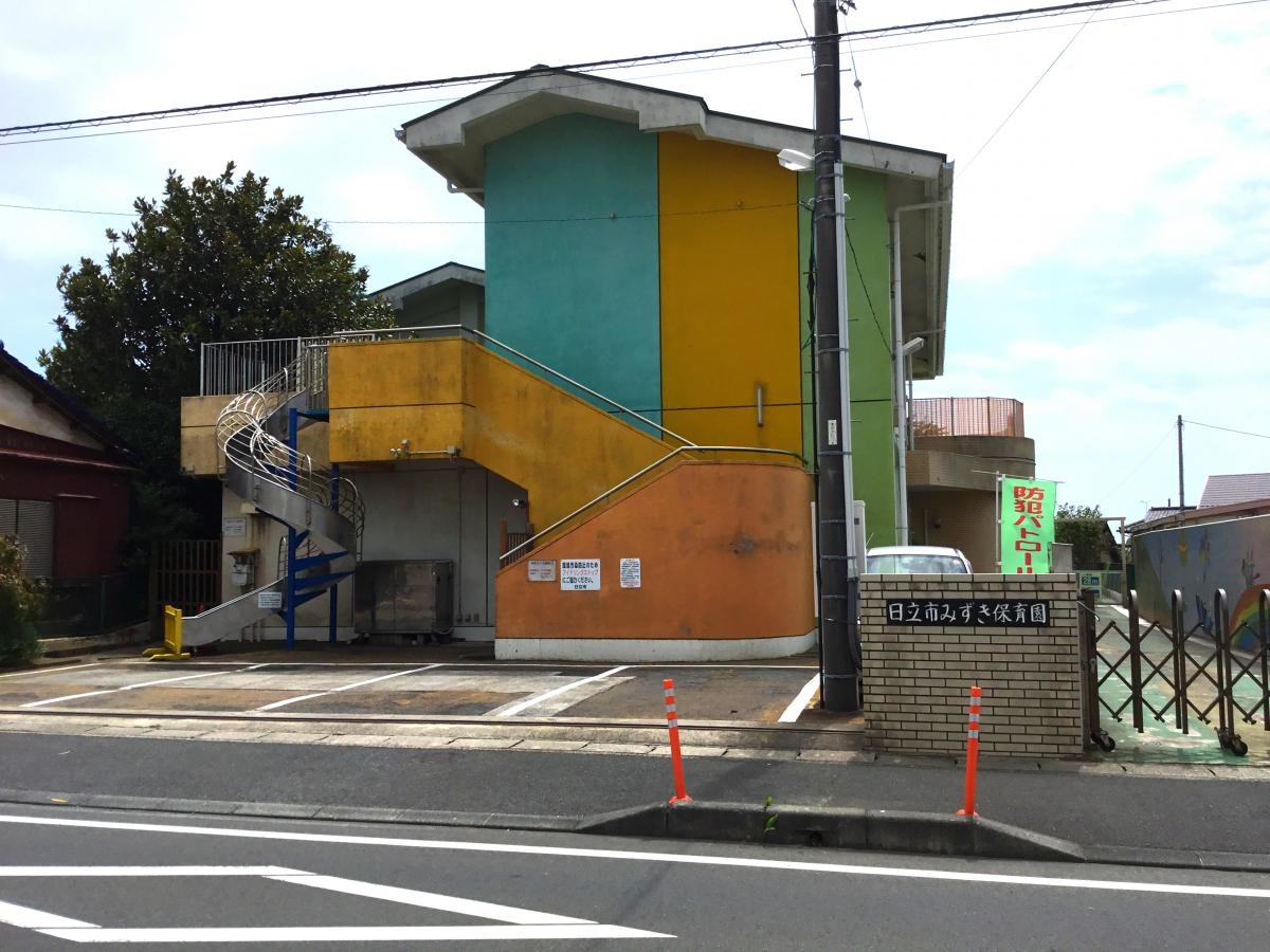 みずき保育園