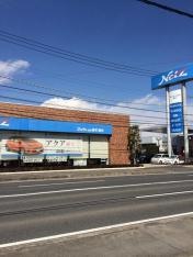 ネッツトヨタ栃木栃木店