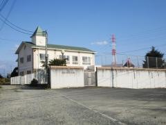 田部井保育園