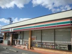 セブンイレブン　安中駅前店