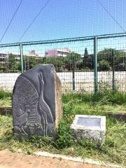 東原小学校