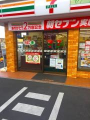 セブンイレブン　さいたま大和田2丁目店