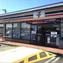 セブンイレブン　上尾平塚2丁目店