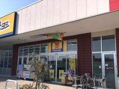マツモトキヨシ　千葉ニュータウン中央店